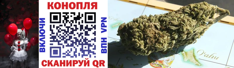 Продажа наркотиков Задонск Псилоцибиновые грибы МАРИХУАНА СК МЕФ COCAIN ГАШИШ