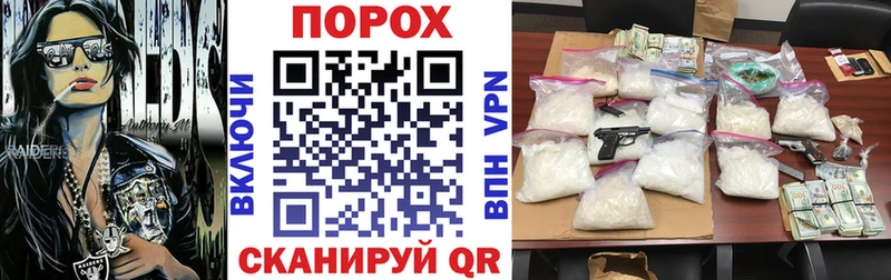 Amphetamine 98%  магазин продажи   Задонск 