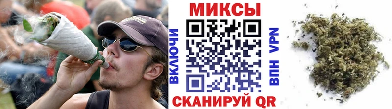 хочу наркоту Задонск БУТИРАТ BDO