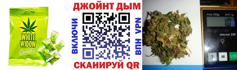 Печенье с ТГК марихуана  KRAKEN как зайти  Задонск  продажа наркотиков 