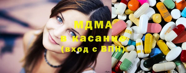 первитин Баксан