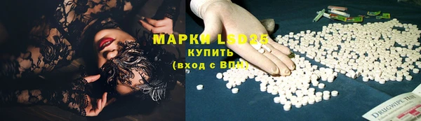 кокс Балахна