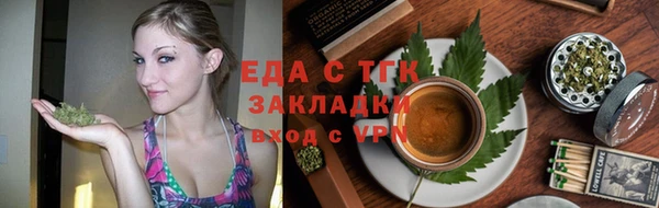 кокс Балахна