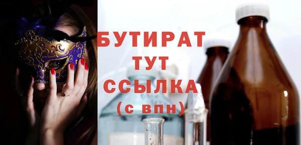 кокс Балахна