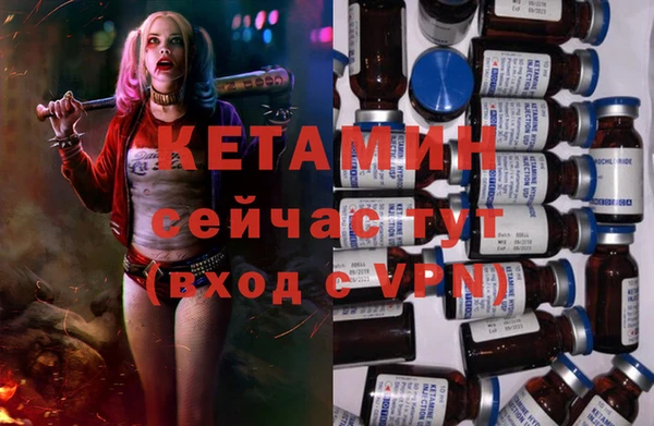 кокс Балахна