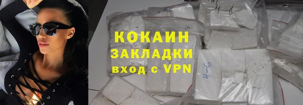 мдпв Каменск-Шахтинский