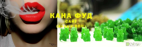 кокс Балахна