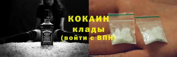 кокс Балахна