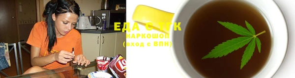 кокс Балахна