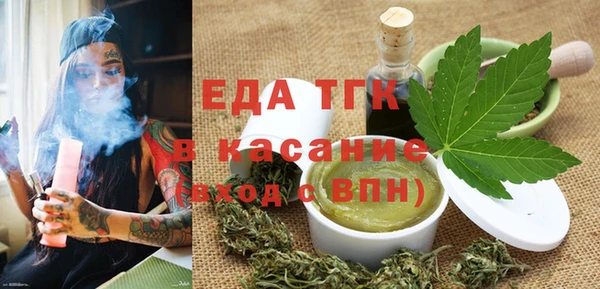 кокс Балахна