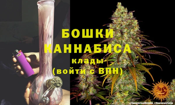 первитин Баксан