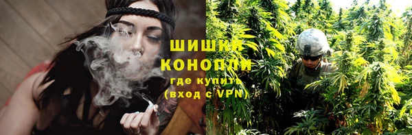 MDMA Балабаново