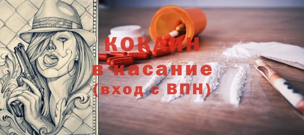 кокс Балахна
