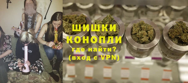 кокс Балахна