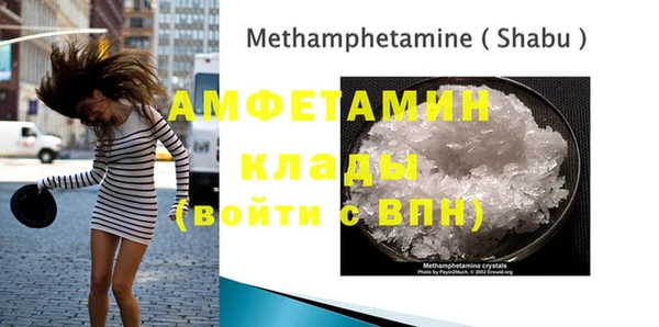 кокс Балахна