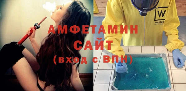 кокс Балахна