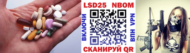 ЛСД экстази ecstasy  Задонск 