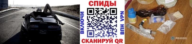 Метамфетамин мет  где купить   Задонск 
