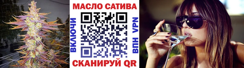 гидра   Задонск  ТГК вейп с тгк 