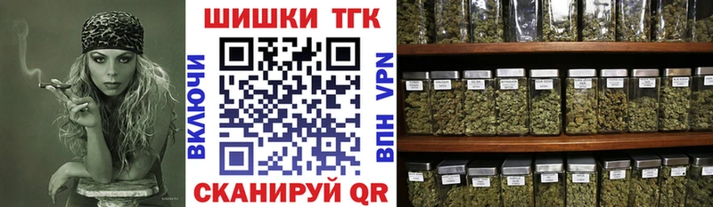МАРИХУАНА White Widow  купить наркотики сайты  Задонск 